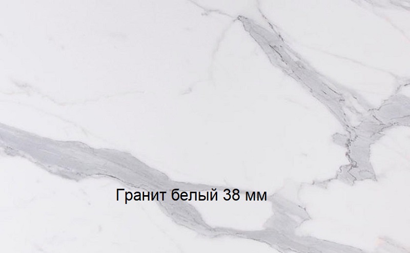 Модульная кухня Климена