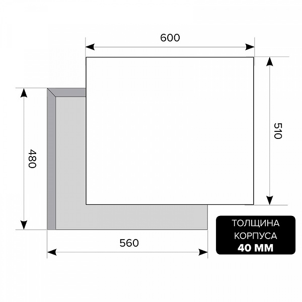Газовая панель LEX GVG 6042 IV LIGHT