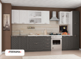Модульная кухня Тоскана ПДМ